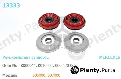  TTT part 13333 Replacement part