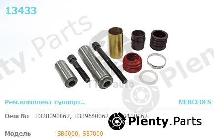  TTT part 13433 Replacement part