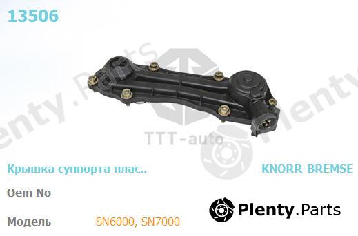  TTT part 13506 Replacement part