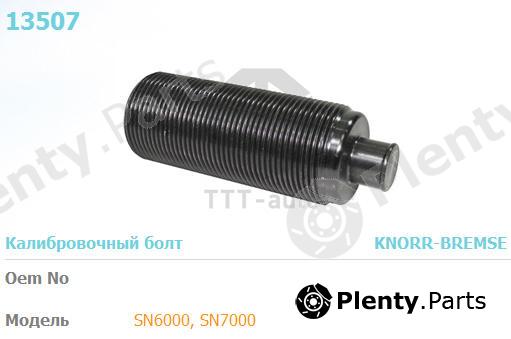  TTT part 13507 Replacement part