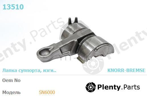  TTT part 13510 Replacement part
