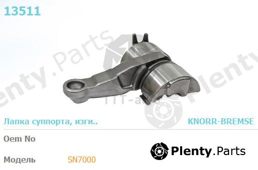 TTT part 13511 Replacement part