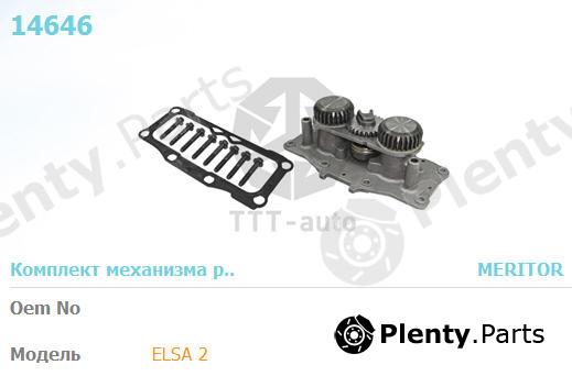  TTT part 14646 Replacement part