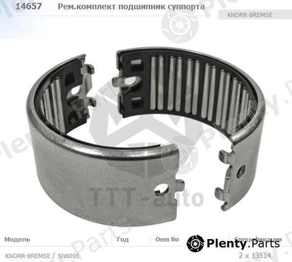  TTT part 14657 Replacement part