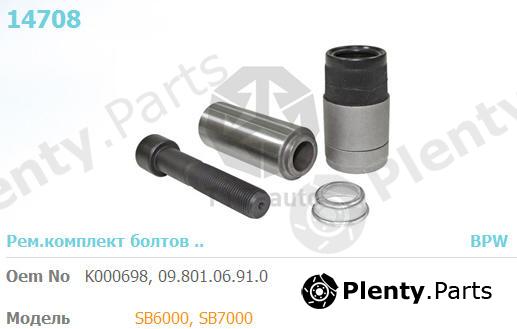  TTT part 14708 Replacement part