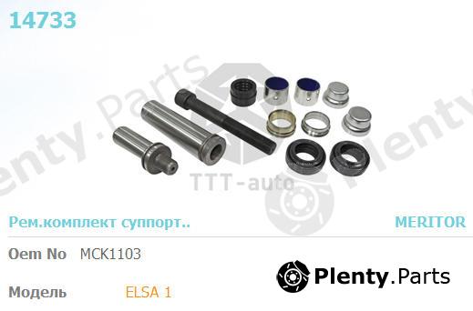  TTT part 14733 Replacement part