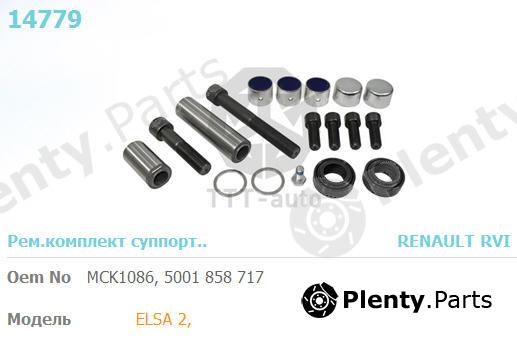  TTT part 14779 Replacement part