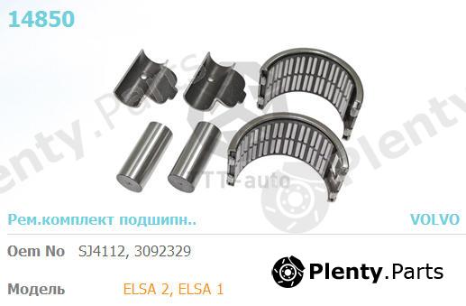  TTT part 14850 Replacement part
