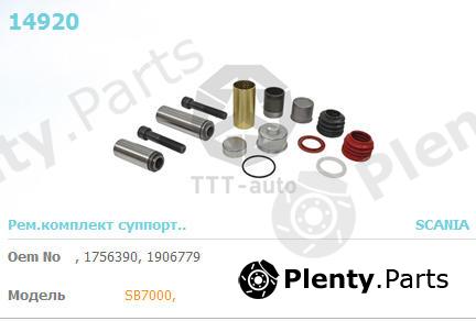  TTT part 14920 Replacement part