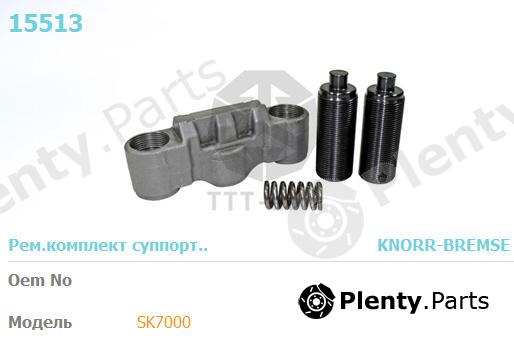  TTT part 15513 Replacement part
