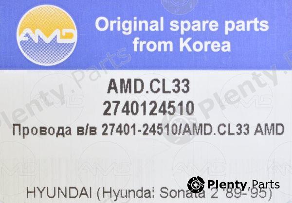  AMD part AMD.CL33 (AMDCL33) Replacement part