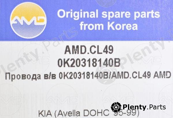  AMD part AMD.CL49 (AMDCL49) Replacement part