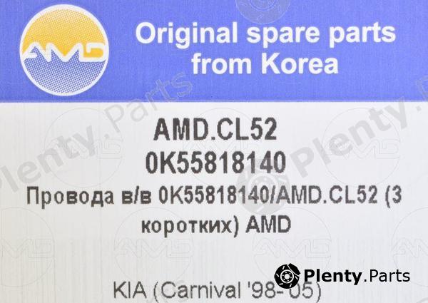  AMD part AMDCL52 Replacement part