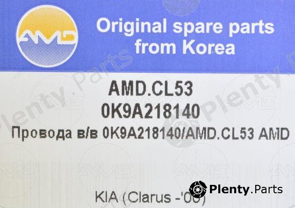  AMD part AMD.CL53 (AMDCL53) Replacement part