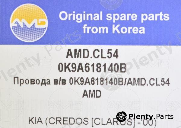  AMD part AMD.CL54 (AMDCL54) Replacement part