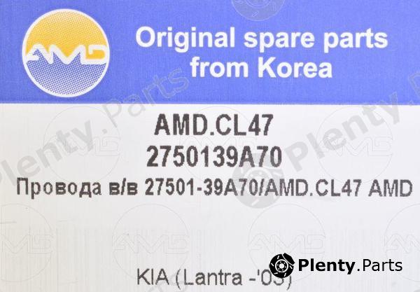  AMD part AMDCL47 Replacement part