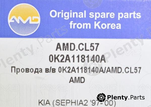  AMD part AMDCL57 Replacement part