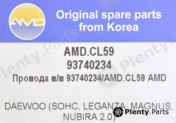  AMD part AMD.CL59 (AMDCL59) Replacement part