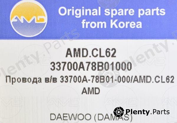 AMD part AMDCL62 Replacement part