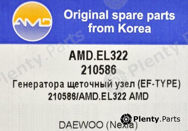  AMD part AMD.EL322 (AMDEL322) Replacement part