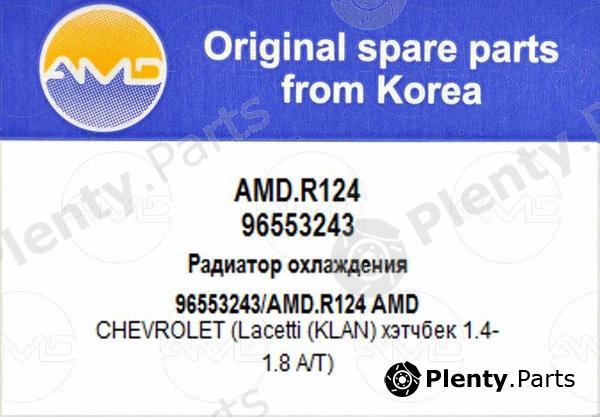  AMD part AMD.R124 (AMDR124) Replacement part