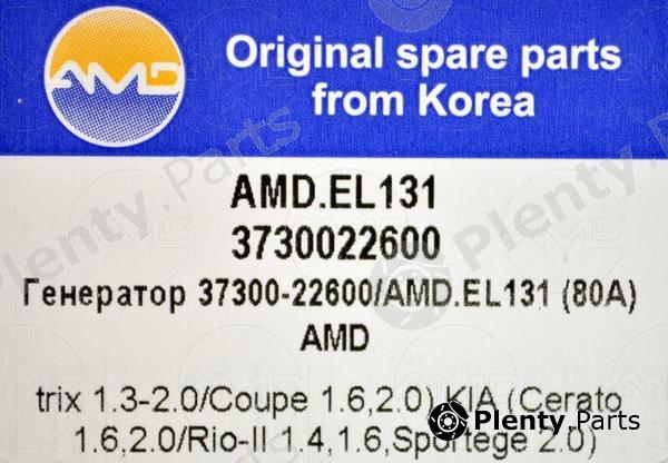  AMD part AMD.EL131 (AMDEL131) Replacement part