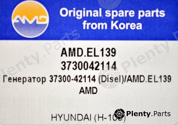  AMD part AMD.EL139 (AMDEL139) Replacement part