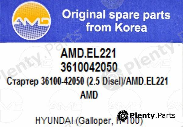  AMD part AMDEL221 Replacement part