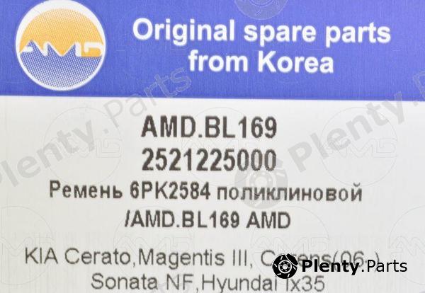  AMD part AMDBL169 Replacement part