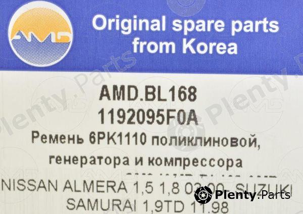  AMD part AMDBL168 Replacement part