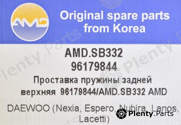  AMD part AMD.SB332 (AMDSB332) Replacement part