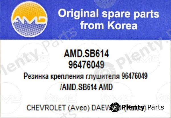  AMD part AMD.SB614 (AMDSB614) Replacement part