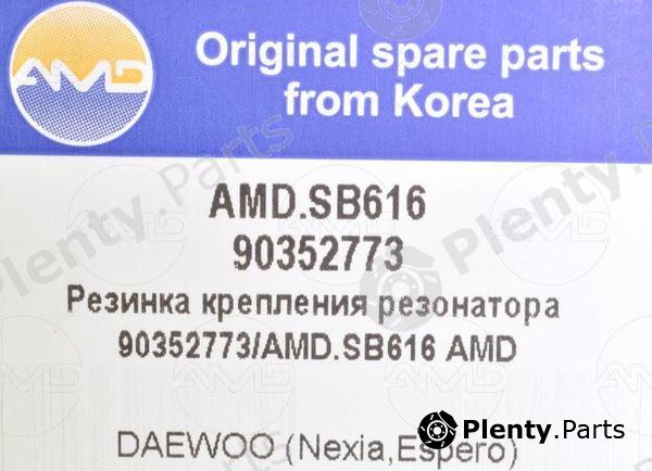  AMD part AMD.SB616 (AMDSB616) Replacement part