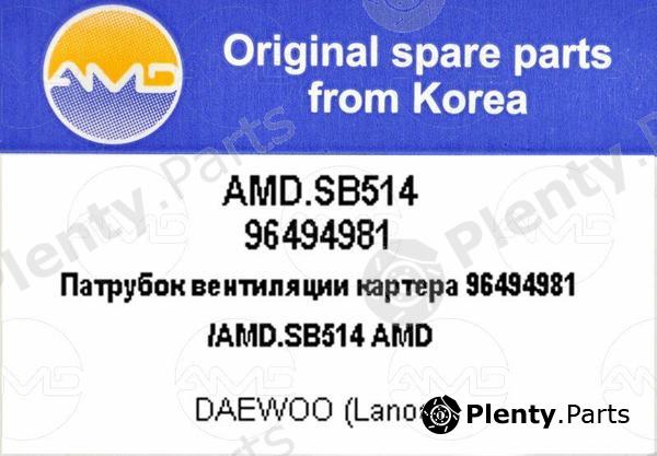  AMD part AMD.SB514 (AMDSB514) Replacement part