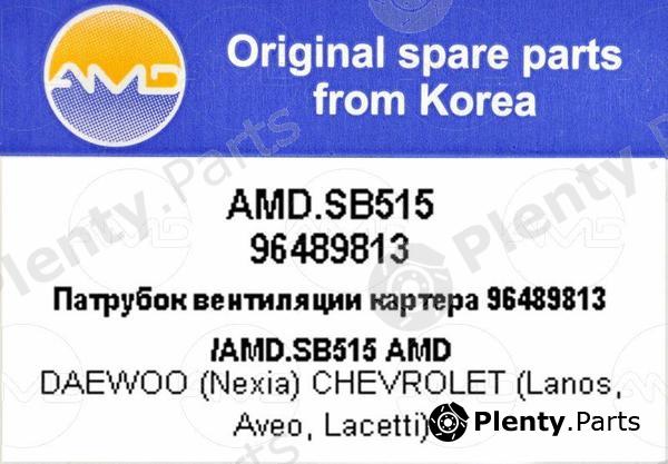  AMD part AMD.SB515 (AMDSB515) Replacement part