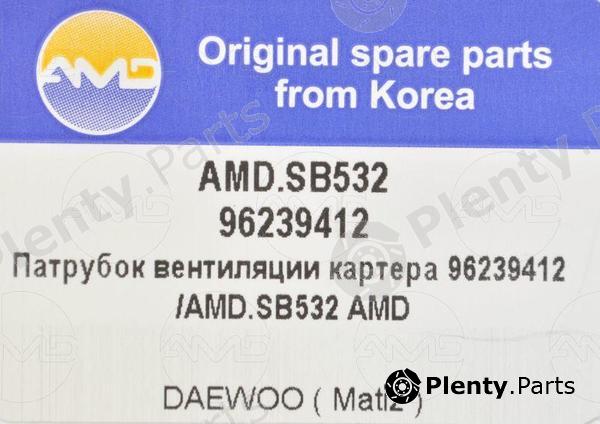 AMD part AMD.SB532 (AMDSB532) Replacement part
