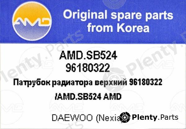  AMD part AMD.SB524 (AMDSB524) Replacement part