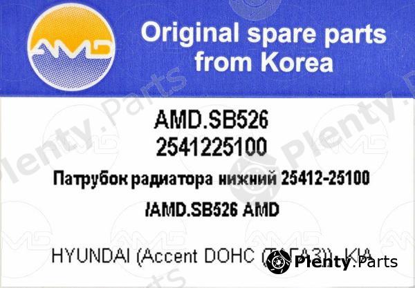 AMD part AMD.SB526 (AMDSB526) Replacement part