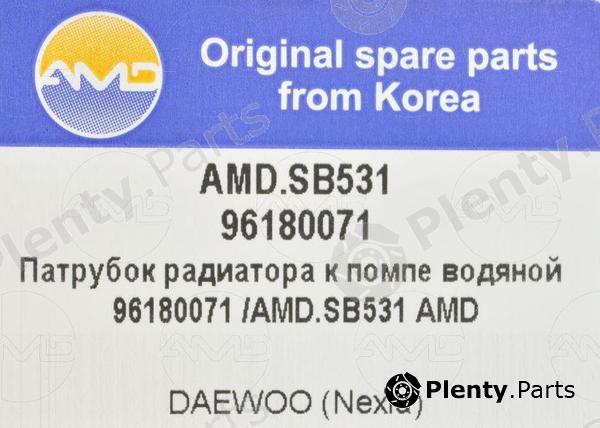  AMD part AMD.SB531 (AMDSB531) Replacement part