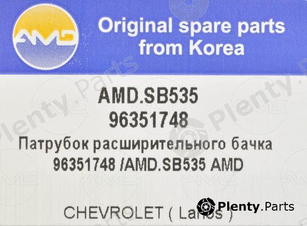  AMD part AMD.SB535 (AMDSB535) Replacement part