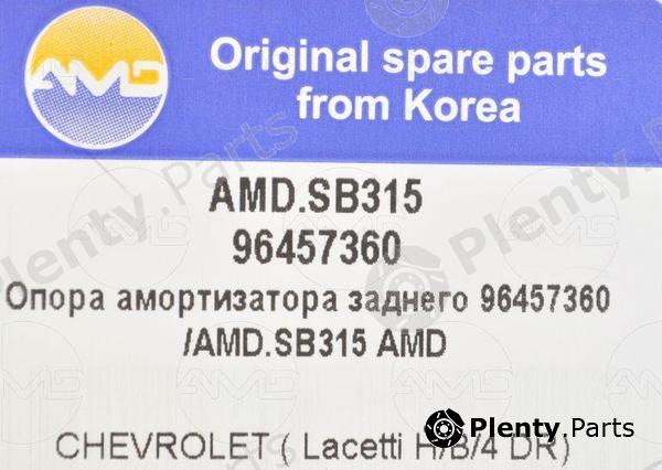  AMD part AMD.SB315 (AMDSB315) Replacement part