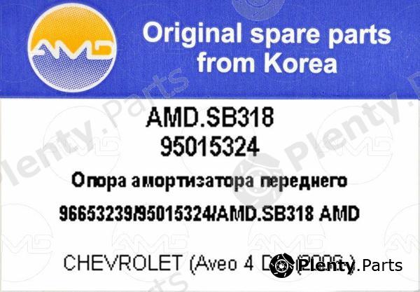  AMD part AMD.SB318 (AMDSB318) Replacement part