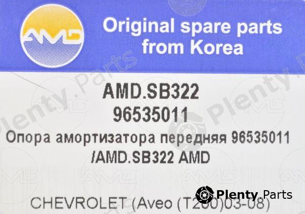  AMD part AMD.SB322 (AMDSB322) Replacement part