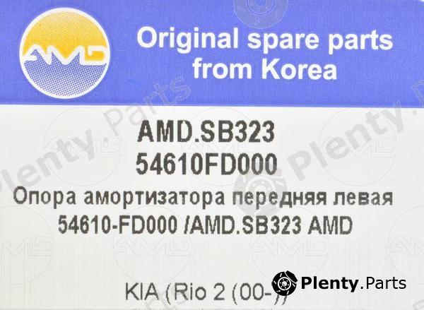  AMD part AMD.SB323 (AMDSB323) Replacement part