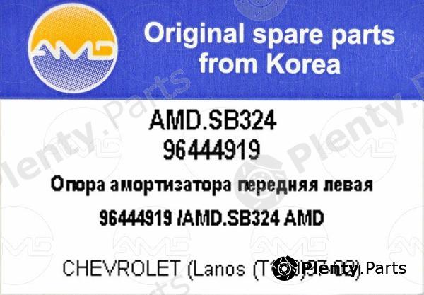  AMD part AMD.SB324 (AMDSB324) Replacement part
