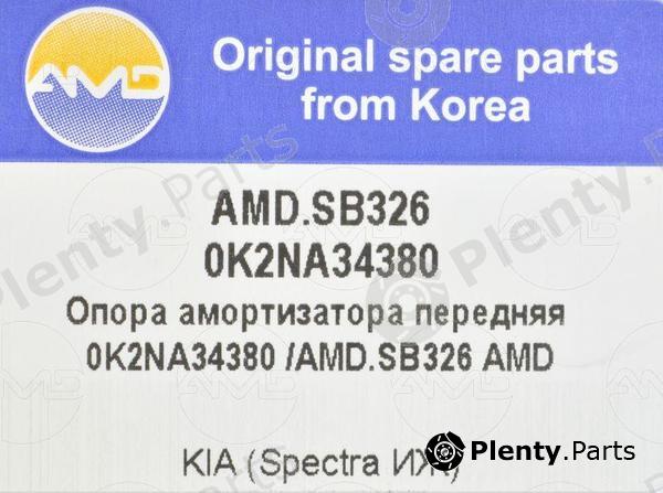  AMD part AMD.SB326 (AMDSB326) Replacement part