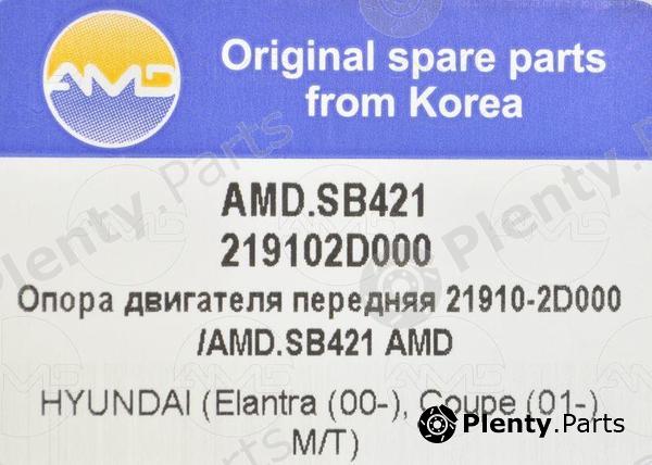  AMD part AMD.SB421 (AMDSB421) Replacement part