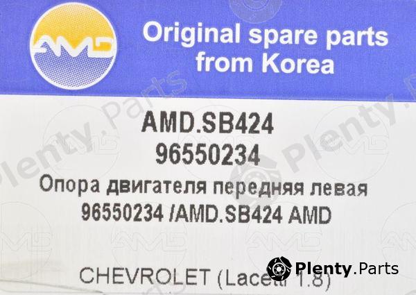  AMD part AMD.SB424 (AMDSB424) Replacement part