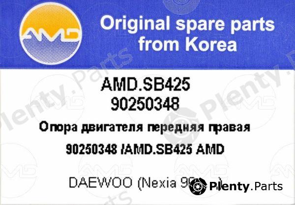  AMD part AMD.SB425 (AMDSB425) Replacement part