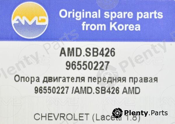  AMD part AMD.SB426 (AMDSB426) Replacement part